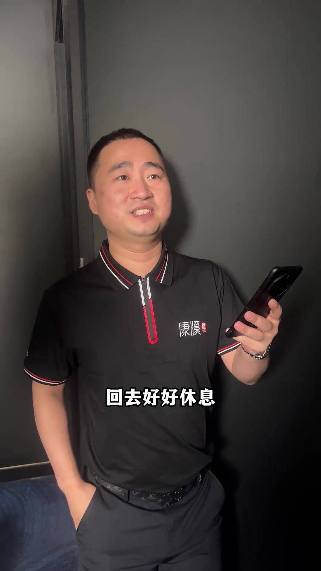 尤其是在男 尤其是在男