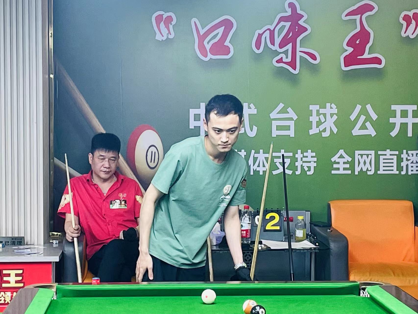 犯错窗口更 犯错窗口更