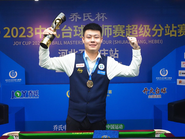 阿莱格里3 阿莱格里3