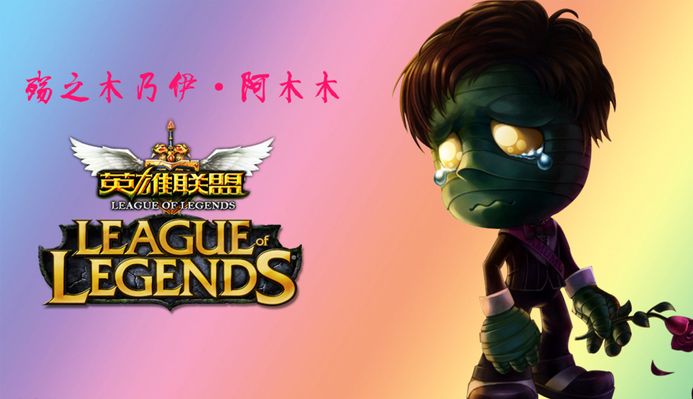 账户画像